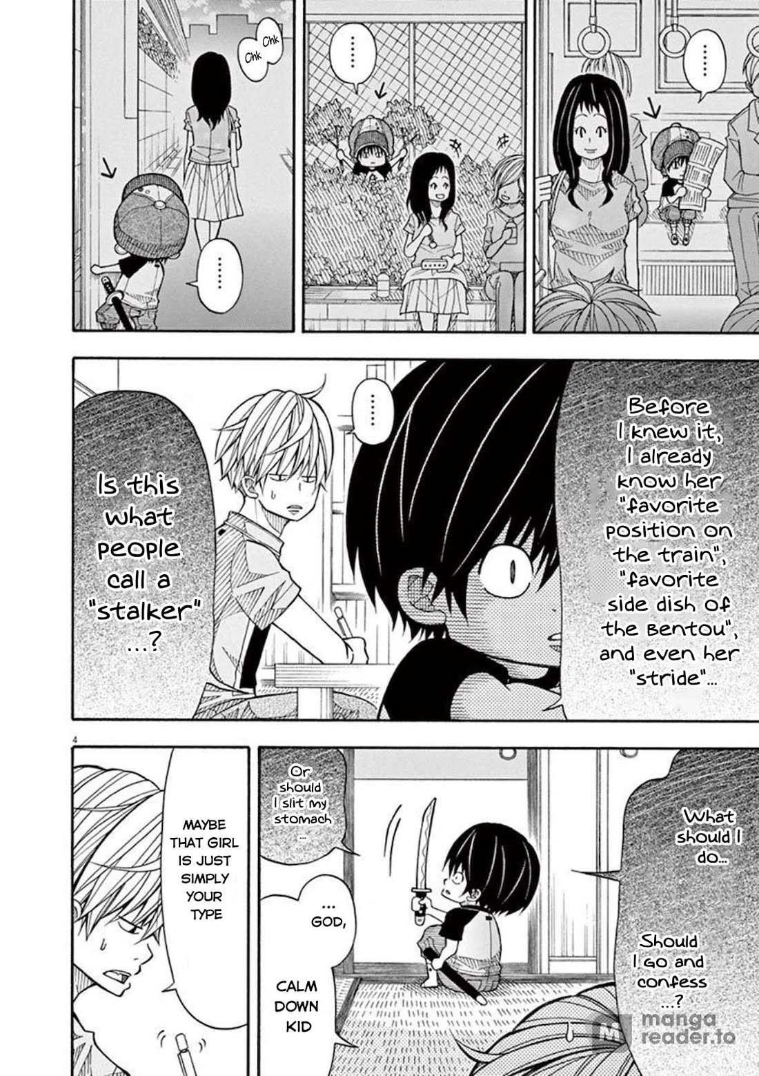 Kotaro Lives Alone, Chapter 29 image 04